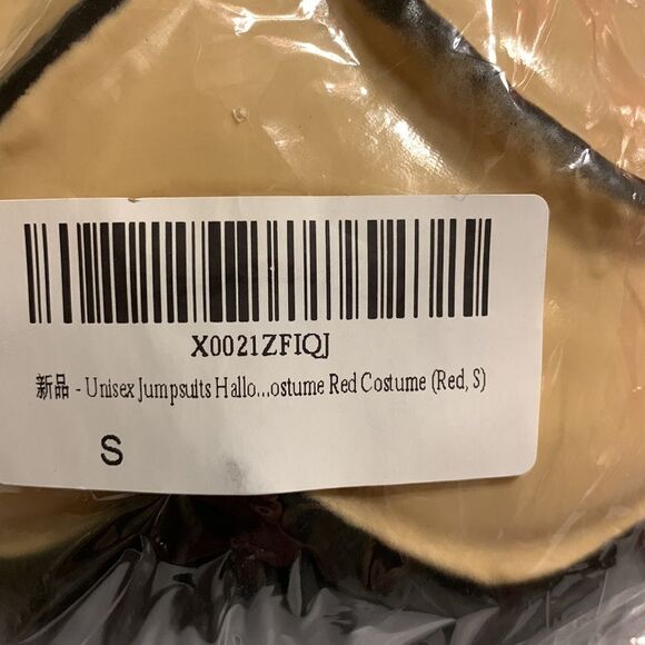 Unisex Halloween costume. Size small but fits me and I am a size large female - Picture 7 of 14